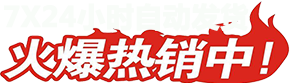 企业支付宝购买-支付宝小号出售-淘宝小号-实名认证